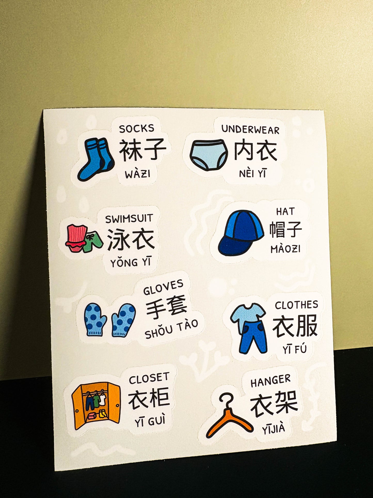 Top 2 Rooms Bundle: Living and Kitchen (Mandarin)