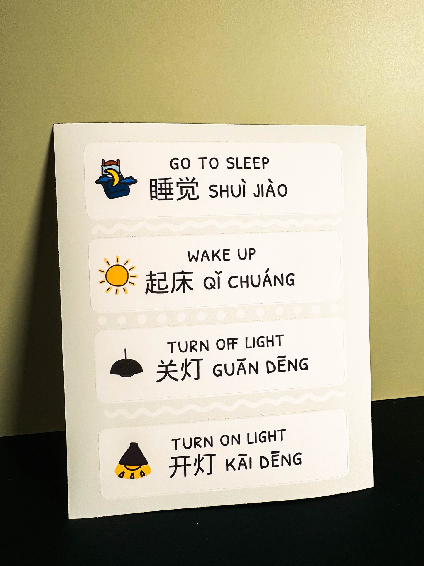 Top 2 Rooms Bundle: Living and Kitchen (Mandarin)