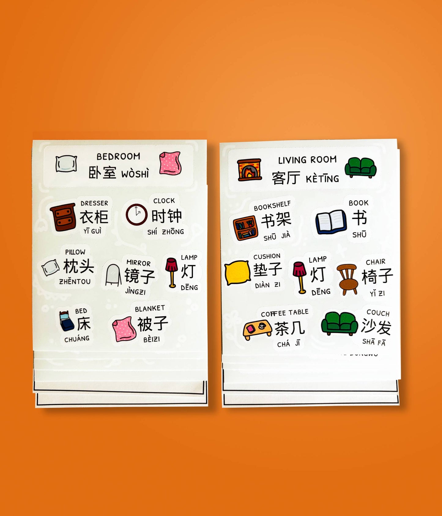 Top 2 Rooms Bundle: Living and Kitchen (Mandarin)