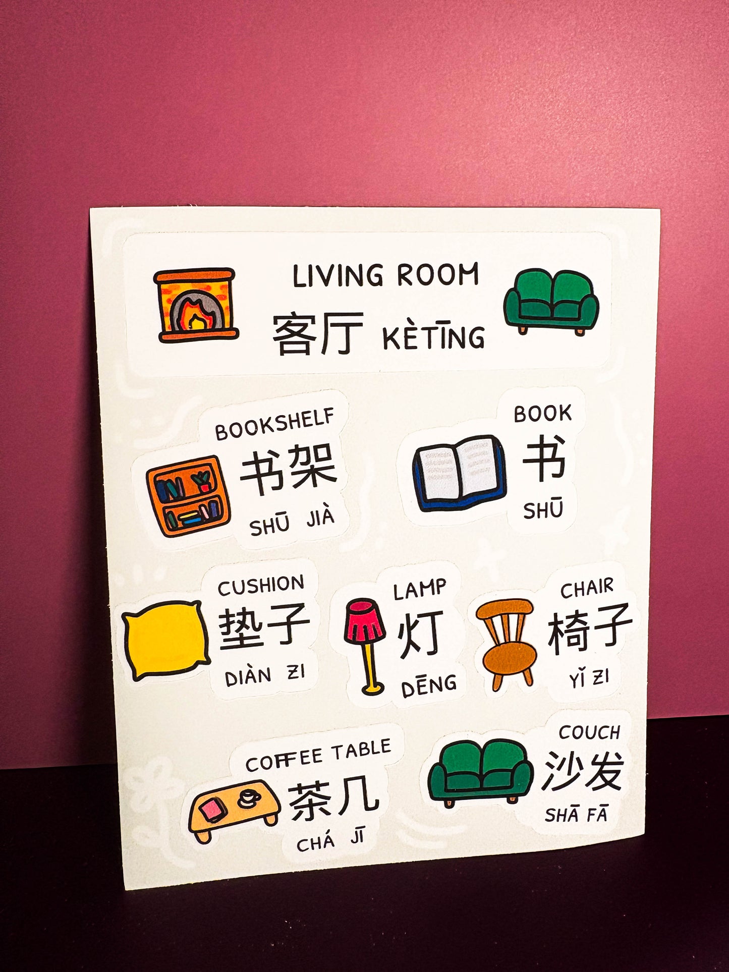 Top 2 Rooms Bundle: Living and Kitchen (Mandarin)