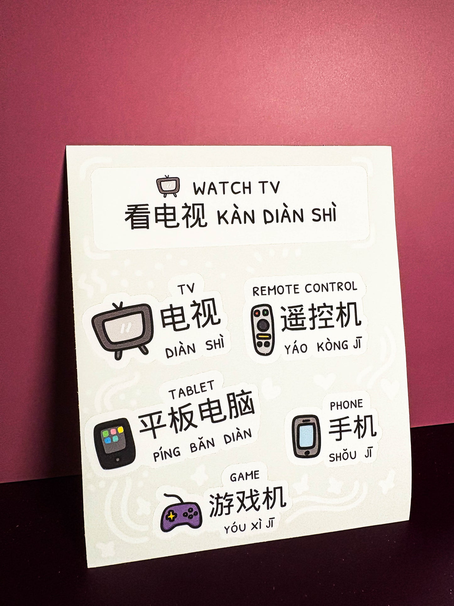 Top 2 Rooms Bundle: Living and Kitchen (Mandarin)