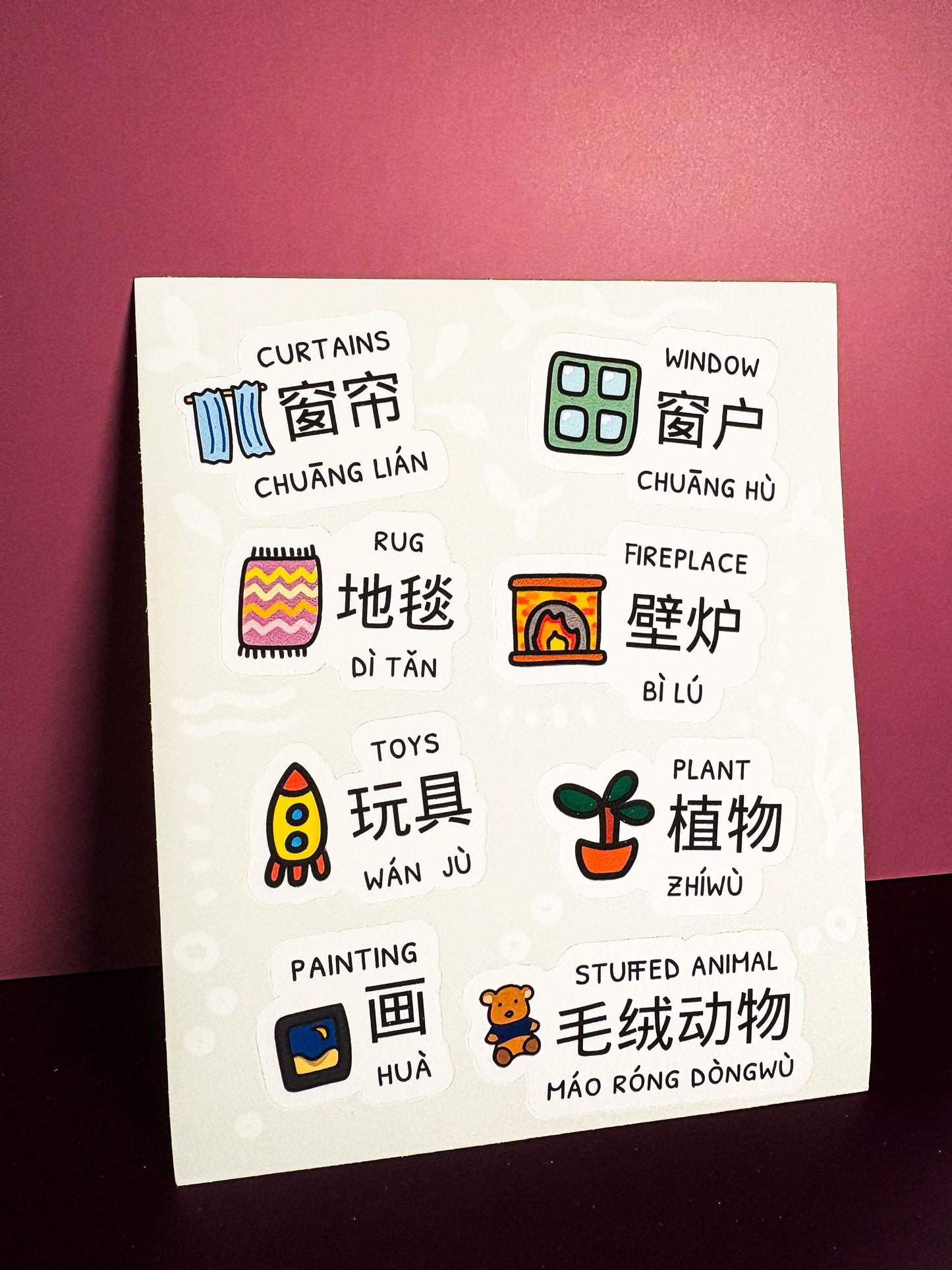 Top 2 Rooms Bundle: Living and Kitchen (Mandarin)