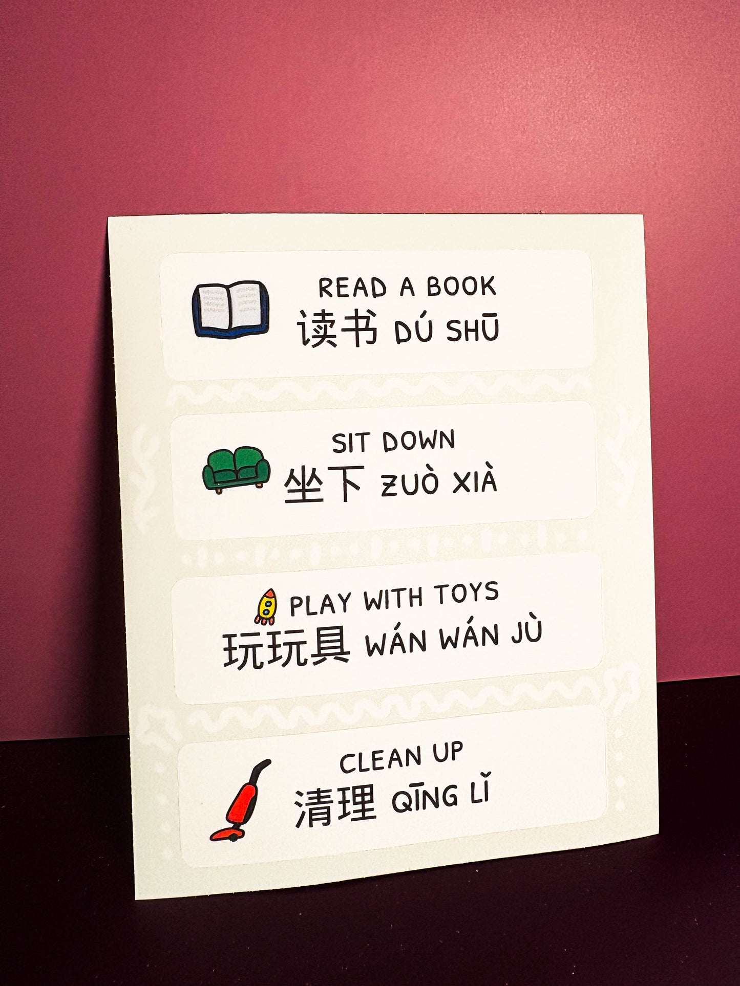 Top 2 Rooms Bundle: Living and Kitchen (Mandarin)