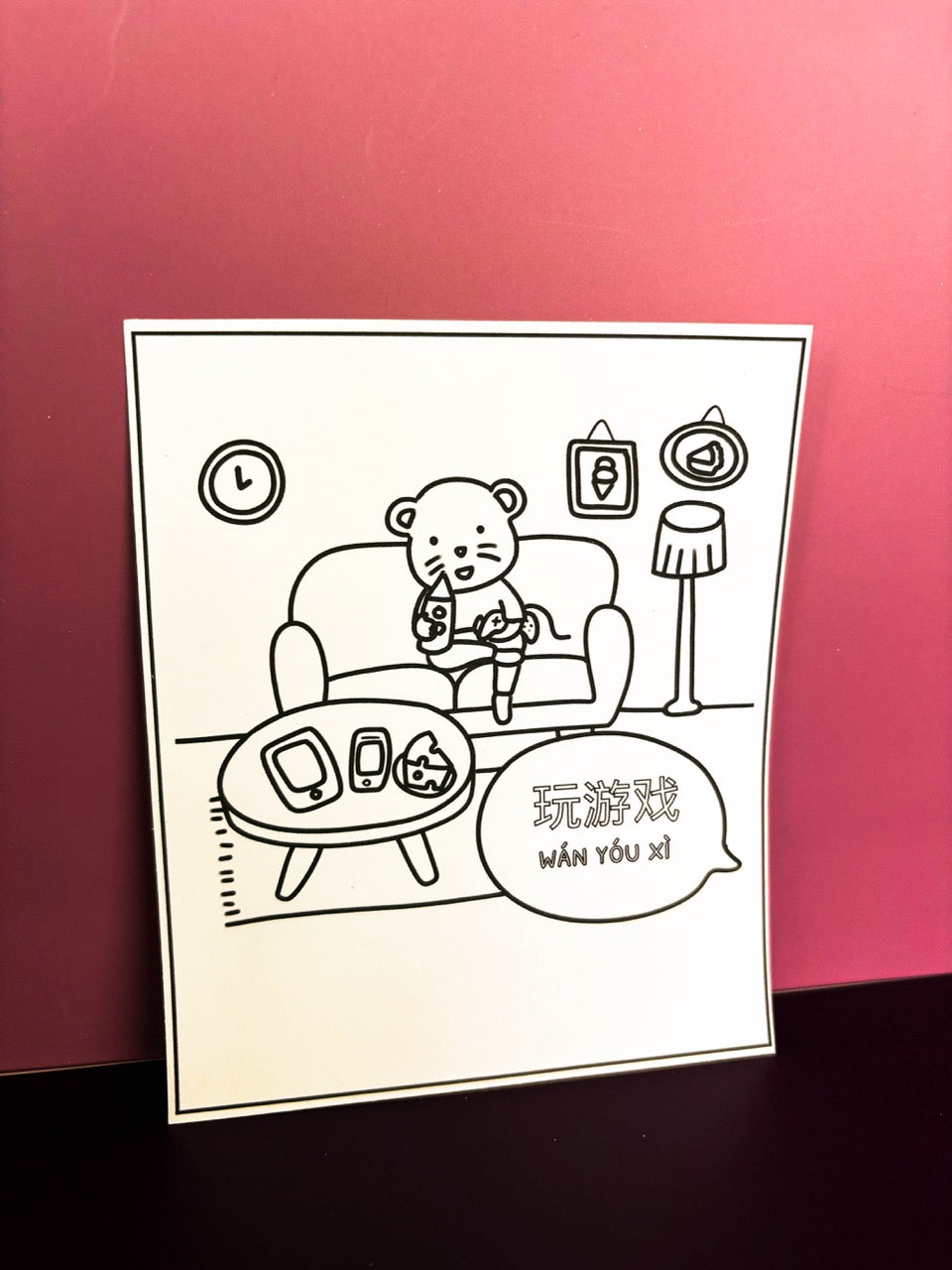 Top 2 Rooms Bundle: Living and Kitchen (Mandarin)