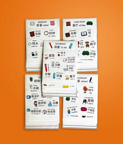 All 5 Rooms Bundle (Mandarin)