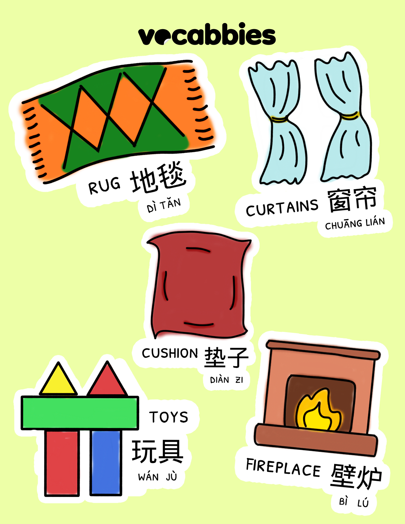 Livingroom Sticker Set (Mandarin)